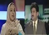 Capital Talk (Challenge For Female Members of Parliament) – 8th March 2016