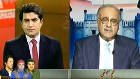 Capital Talk (Changes in PCB, What is Real Story) - 19th May 2014