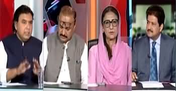 Capital Talk (Chaos In Punjab Assembly | Donkey Meat) - 28th July 2025