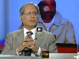 Capital Talk (Chaudhry Aitzaz Ahsan Exclusive Interview) - 1st April 2015