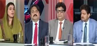 Capital Talk (CM Afridi's Disqualification- No Meeting, No Protest) - 4th December 2025