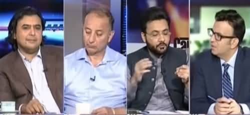 Capital Talk (CM Usman Buzdar's Performance?) - 25th August 2021