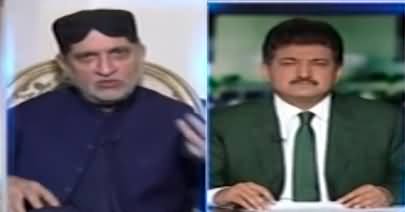 Capital Talk (Conflict Between Akhtar Mengal & Anwar ul Haq Kakar) - 14th August 2023