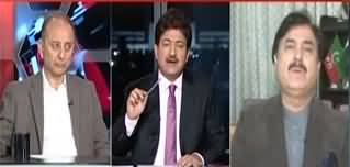 Capital Talk (Conflict Between KP Govt And Federal Govt) - 7th January 2025