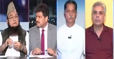 Capital Talk (Confused Govt Vs Emotional Opposition) - 16th May 2022