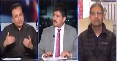 Capital Talk (Conspiracy Against State, Pressure on Courts) - 13th February 2023