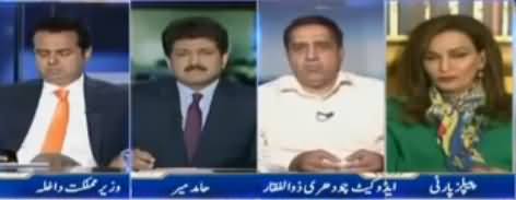 Capital Talk (Contempt Notice To Nawaz Sharif & PMLN Ministers) - 15th August 2017