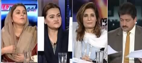 Capital Talk (Corruption Increased in Pakistan) - 28th January 2021