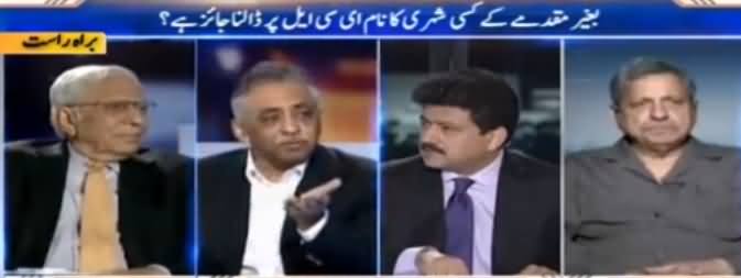 Capital Talk (Cyril Almeida Ka Naam ECL Par Kyun?) - 13th October 2016