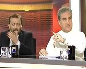 Capital Talk (Dehshat Gardon Se Muzakraat Kaise Kye Jayen...??) - 26th August 2013