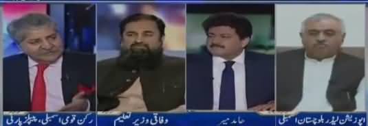 Capital Talk (Demand To Delay Elections) - 31st May 2018