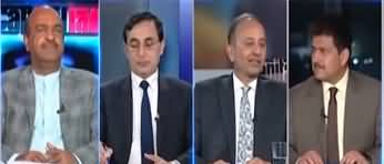 Capital Talk (Did Caretaker Govt And Election Commission Fail?) - 21st November 2023