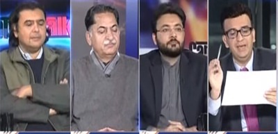 Capital Talk (Did the PTI ticket become a sign of disgrace?) - 21st December 2021