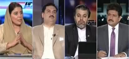 Capital Talk (Differences Between JUIF, PPP & PMLN) - 10th August 2020