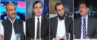 Capital Talk (Differences Between PMLN & PPP | Will Elections Be Held?) - 20th September 2023
