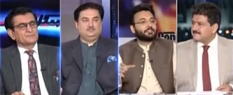 Capital Talk (Differences Between PPP And PMLN) - 27th May 2021