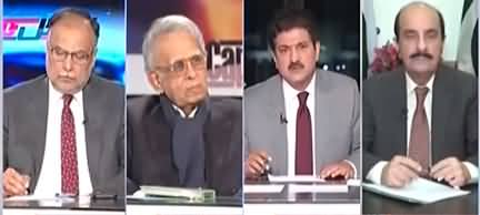 Capital Talk (Differences in Pervez Elahi & PTI) - 29th November 2022