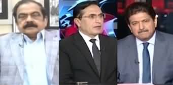 Capital Talk (Differences in PTI | Pak Afghan Talks) - 29th October 2025