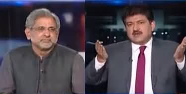 Capital Talk (Differences of Shahid Khaqan Abbasi With Party) - 15th February 2023