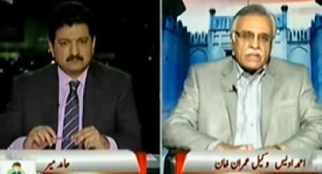 Capital Talk (Discussion on Important Events of 2014) – 31st December 2014