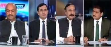 Capital Talk (Does PMLN Want Delay in Elections? Pak Team in India) - 4th October 2023