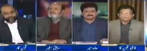 Capital Talk (Donald Trump, FATA Merger Issue) - 12th December 2017