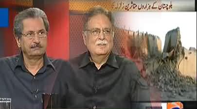 Capital Talk (Earthquake in Balochistan, PM Speech in UN and Other Issues) - 25th September 2013