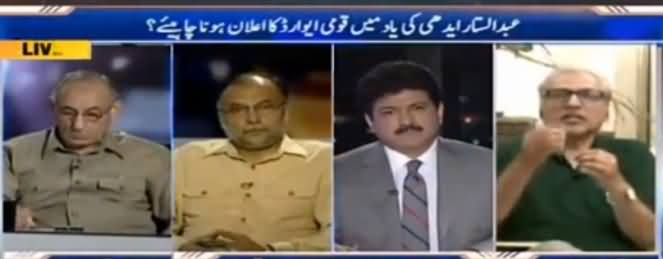 Capital Talk (Edhi Ki Yaad Mein Qaumi Award Ka Elan Hona Chahiye) - 11th July 2016