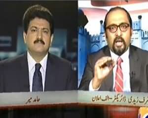 Capital Talk (Education, Dehshat Gardi Aur Poverty Se Bara Masla Kyun..??) - 27th August 2013