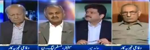 Capital Talk (Efforts Started To Delay Elections) - 30th May 2018