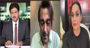 Capital Talk Eid Special (Shaan Shahid & Meera | Psycho) - 28th May 2026