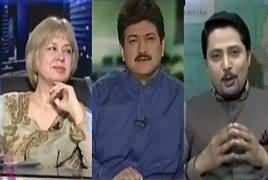 Capital Talk (Eid Special Show) – 5th June 2019