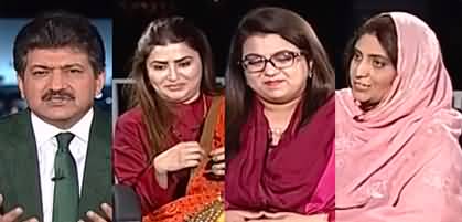 Capital Talk (Eid Special Show with Women Politicians) - 3rd May 2022