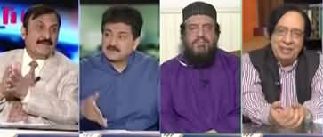 Capital Talk (Eid Special With Poets) - 25th May 2020