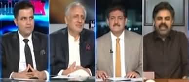 Capital Talk (Election Announcement: PTI, PMLN And PPP in Trouble) - 21st September 2023