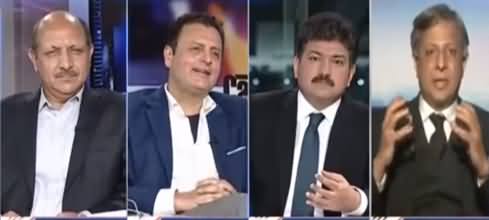 Capital Talk (Election Commission's Big Decision) - 25th February 2021