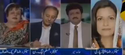 Capital Talk (Election Ka Din Qareeb) - 10th July 2018