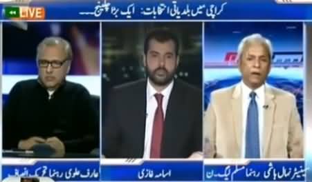 Capital Talk (Elections in Karachi, A Big Challenge?) - 23rd November 2015