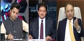 Capital Talk (Enough Is Enough! Govt in Action! - PPP-PML-N Tensions Rise) - 9th December 2025