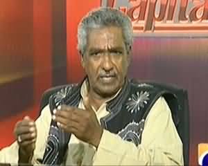 Capital Talk (Exclusive Interview of Mama Qadeer Baloch) - 5th March 2014