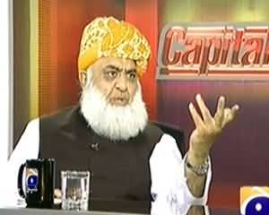 Capital talk (Exclusive Interview of Maulana Fazal ur Rehman ) – 12th February 2014