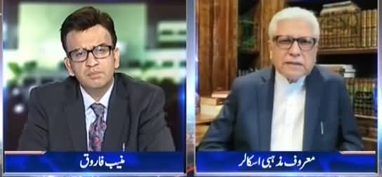 Capital Talk (Exclusive Talk With Javed Ghamidi About Taliban Govt) - 19th August 2021