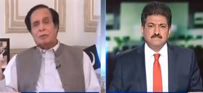 Capital Talk (Exclusive Talk With Pervez Elahi) - 31st May 2022