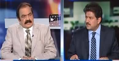 Capital Talk (Exclusive Talk with Rana Sanaullah) - 1st December 2022