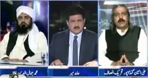 Capital Talk (FATA Ke Qabail Ki Pakistan Ke Liye Qurbaniyan) – 10th November 2015