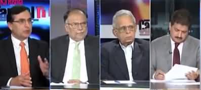 Capital Talk (FIA Registered Case Against Imran Khan) - 11th October 2022