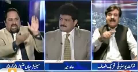 Capital Talk (Foreign Funding to PTI, How Much Reality?) – 5th October 2015