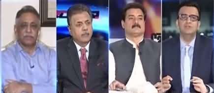 Capital Talk (Former CJP Saqib Nisar Audio) - 24th November 2021