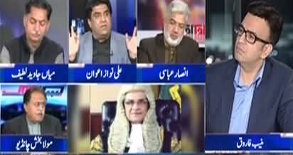 Capital Talk (Former CJP Saqib Nisar | Ex-CJ GB Rana Shamim) - 15th November 2021