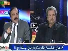 Capital Talk (Friendly Opposition Khatam Hone Wali Hai?) - 25th November 2015